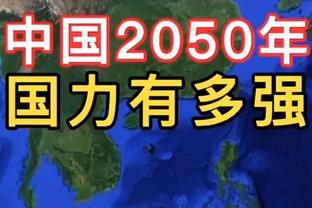 日本高中决赛55019人观战！记者：太恐怖了，2023中超最高才52500